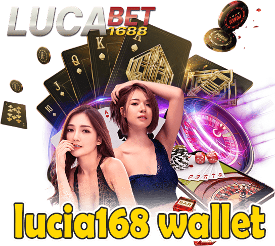lucia168 wallet เครดิตฟรี